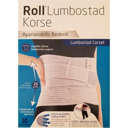 Нурууны бүс хатуулга төмөртэй Roll lumbostad