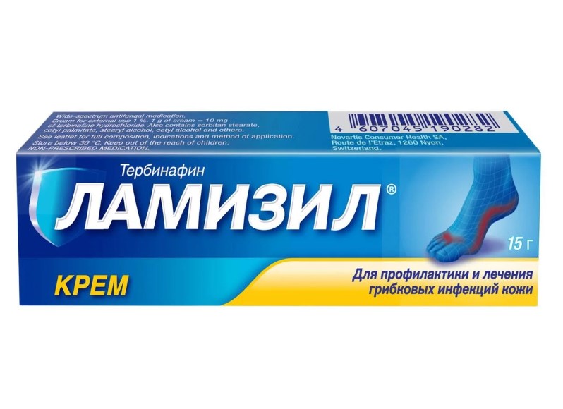 Ламизил 1% 15гр крем