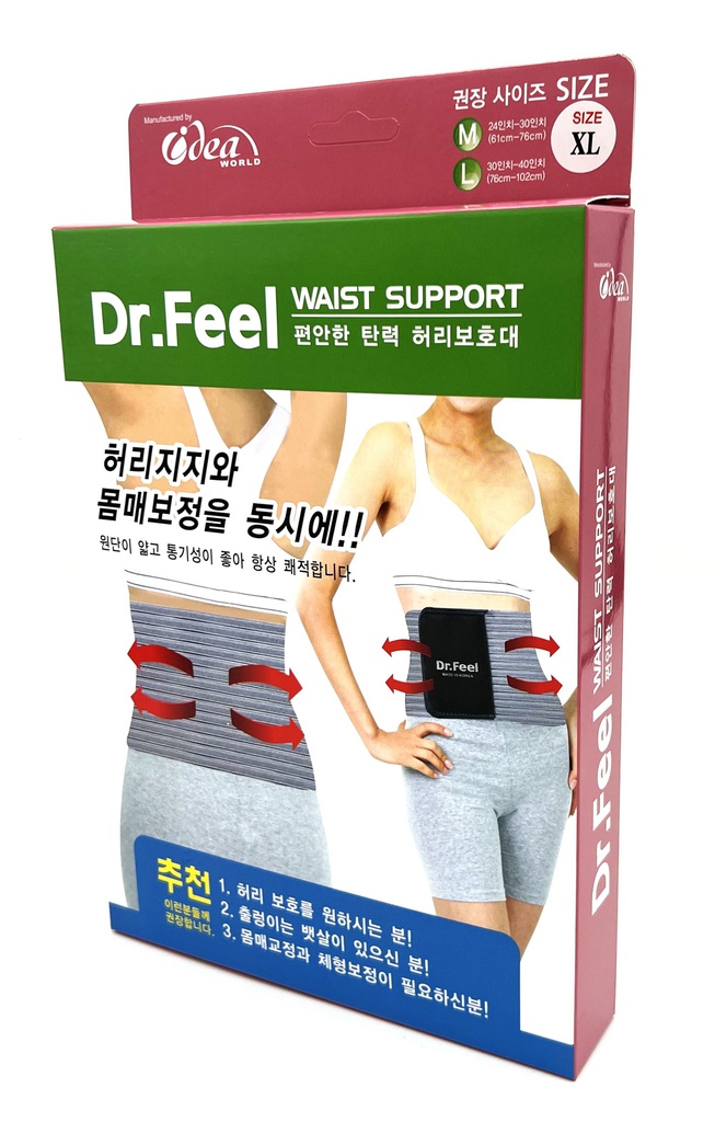Нурууны зөөлөн бүс саарал солонгос Dr.Feel