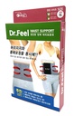 Нурууны зөөлөн бүс саарал солонгос Dr.Feel