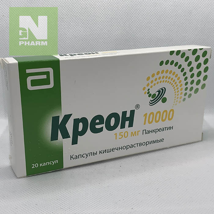 Креон капс 25000  ОУН300мг №20