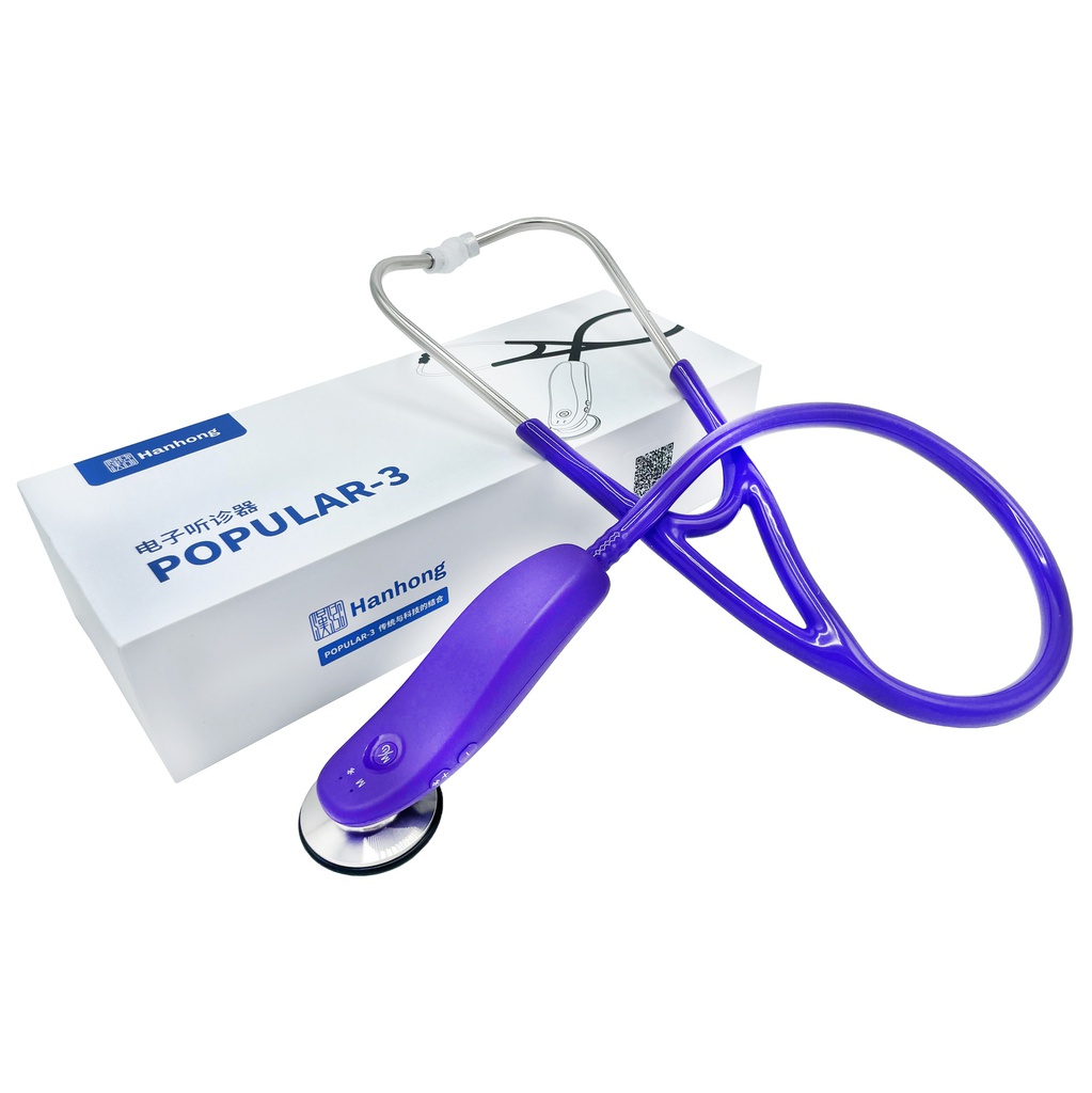 Электрон bluetooth чагнуур POPULAR - 3