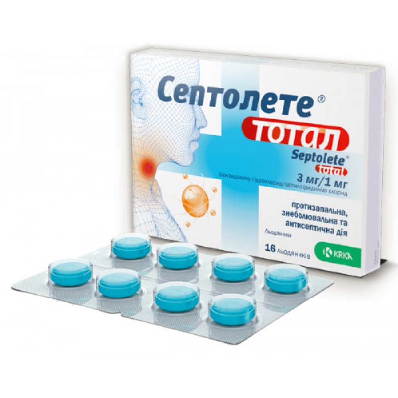 Септолете тотал 3мг/1мг №16 