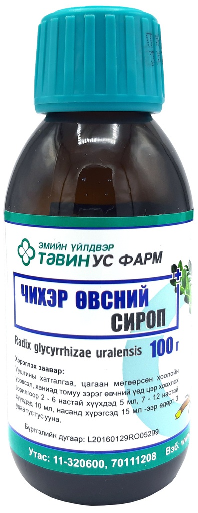 Чихэр өвсний сироп 100мл (Тавин Ус Фарм)