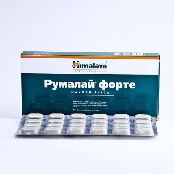 Румалай форте №60 (HIMALAYA)