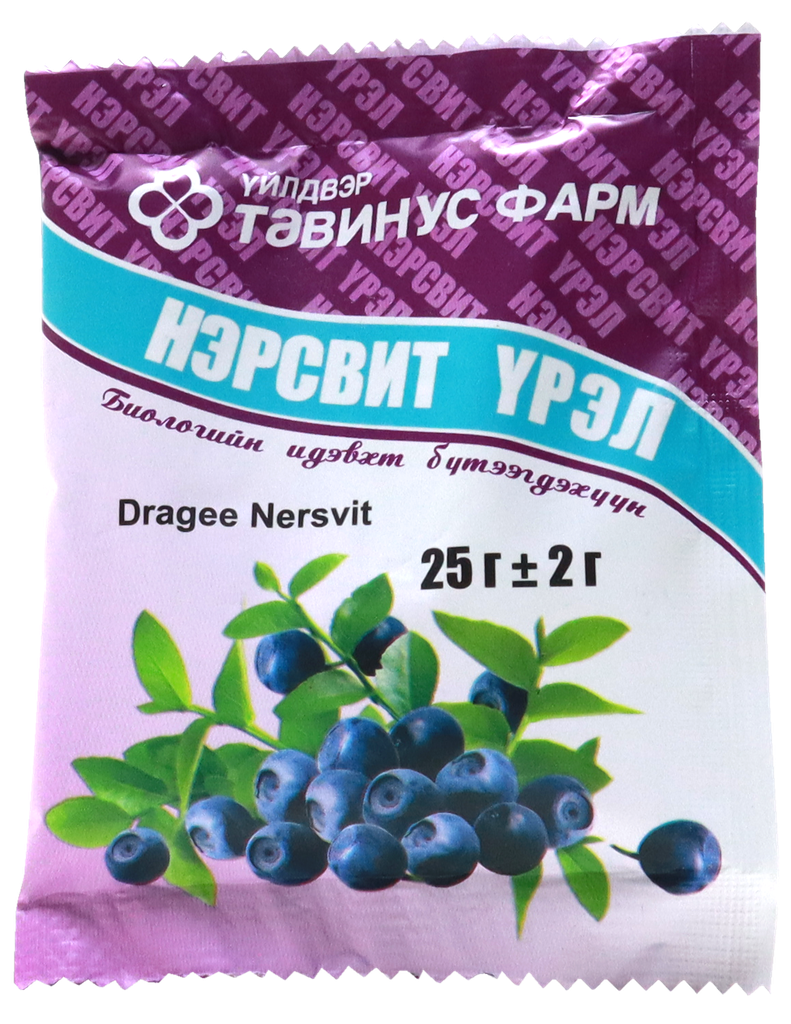 Нэрсвит 0.5 үрэл 25г (Тавин Ус Фарм)