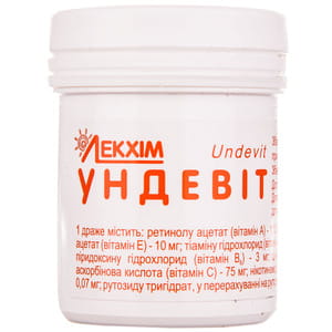Ундевит лекхим №50