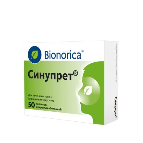 Синупрет таб №50 (BIONORICA)