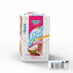 Хатаасан аарц аньстай 29г