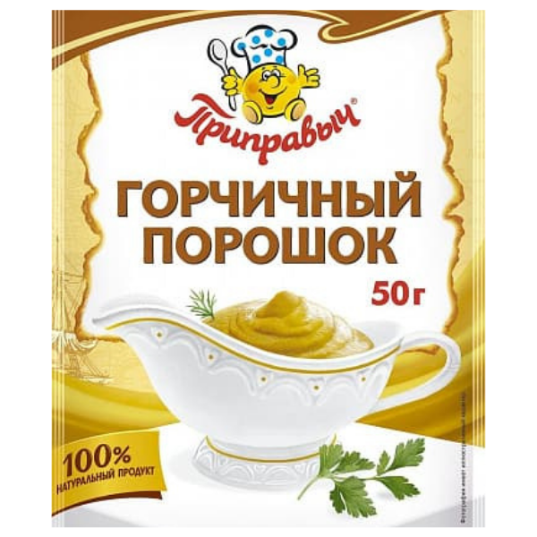 Горчичнок нунтаг 50г