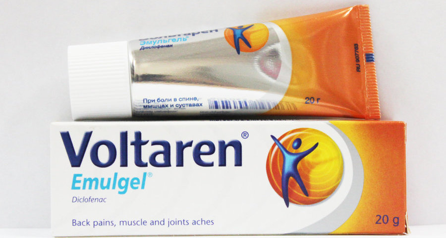 Вольтарен гель 1% 20г (NOVARTIS)