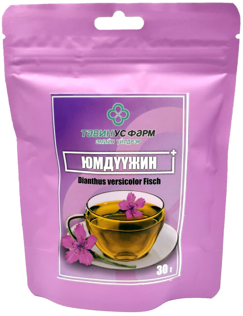 Юмдүүжин ургамал 30г (Тавин Ус Фарм)