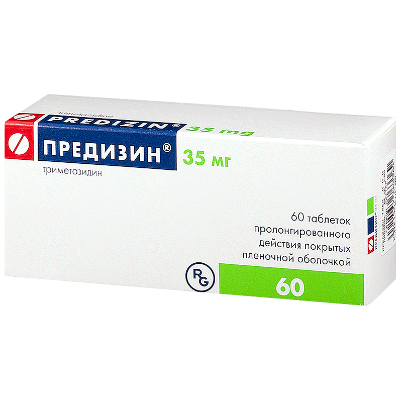 Предизин 35мг №60