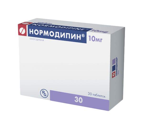 Нормодипин 10мг №30 (RG)