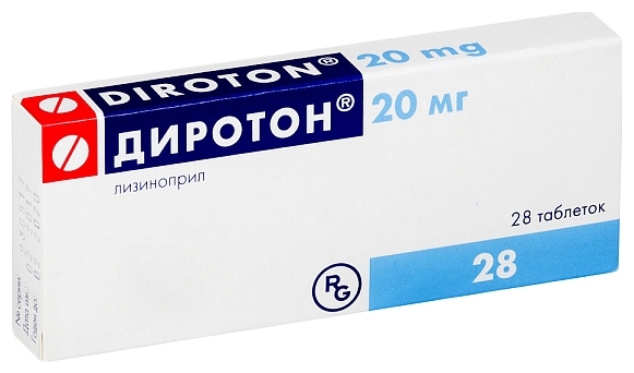 Диротон 20мг №28 (RG)