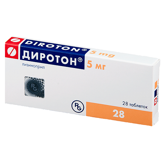 Диротон 5мг №28 (RG)