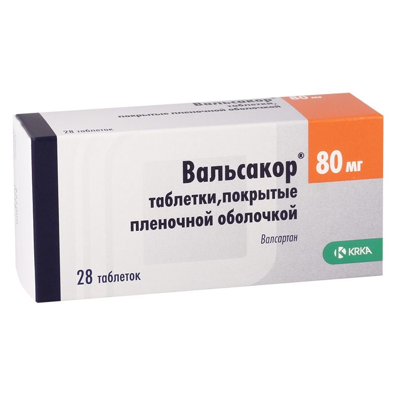 Вальсакор 80мг №28 (KRKA)