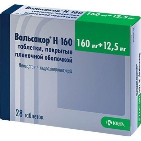 Вальсакор 160мг/12.5 №28 (KRKA)