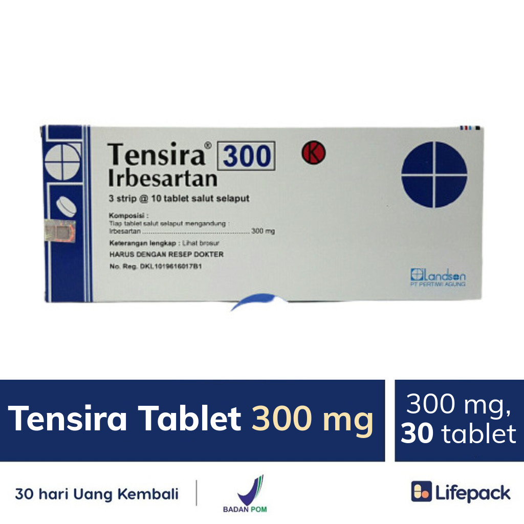 Тенсира 300мг №30 (LANDSON)