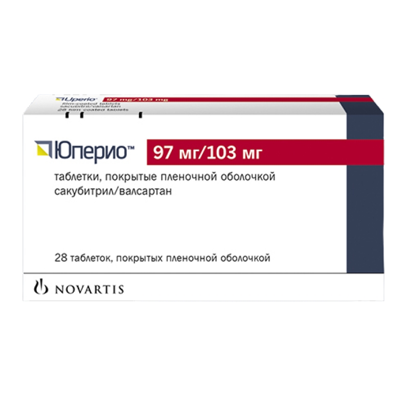 Юперио 97мг8/103мг (NOVARTIS)