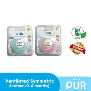14043 ventilated symmeric Silicone soother 0-6 months (PUR)