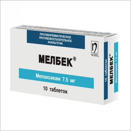 Мелбек 7.5мг №30 (NOBEL)