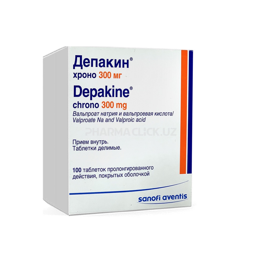 Депакин таб 300мг №100 (SANOFI)