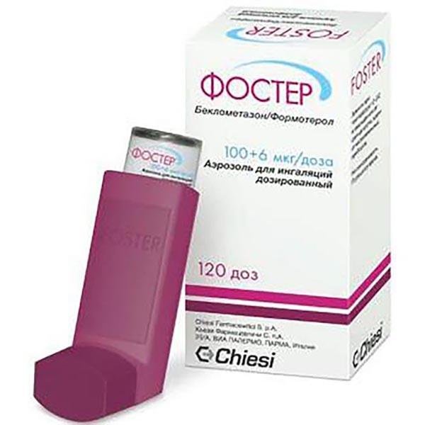 Фостер /Беклометазон/ формотерол -120 доз (CHIESI)