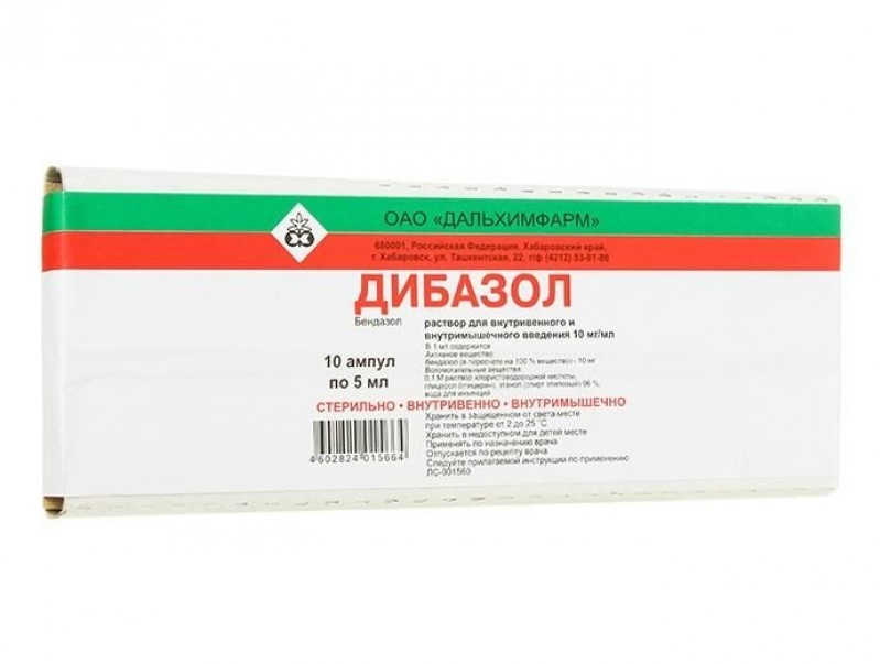 Дибазол амп 1% 5мл №10 (ДАЛЬХИФАРМ)