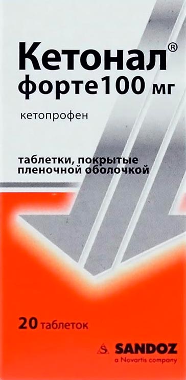 Кетонал форте 100мг №20 (SANDOZ)