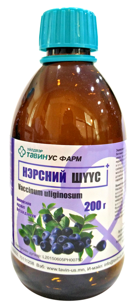 Нэрсний шүүс 200г (Тавин Ус Фарм)