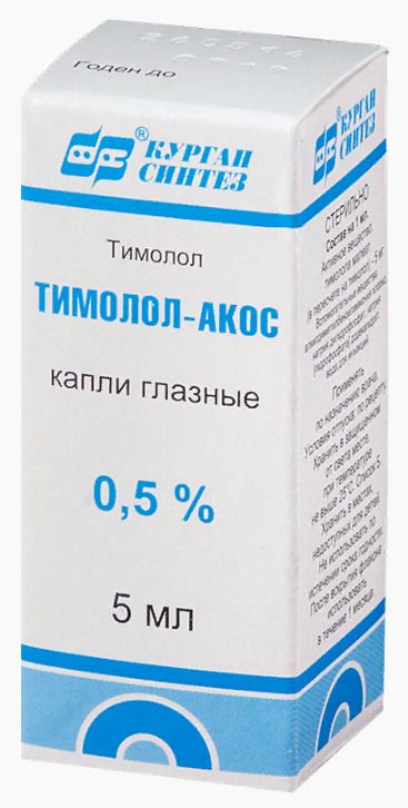 Тимолол-Акос 0.5% 5мл (СИНТЕЗ)
