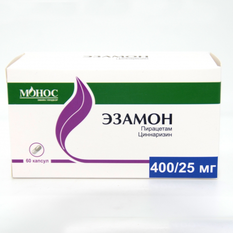 Эзамон 400мг/25мг №60 капс (МОНОС)