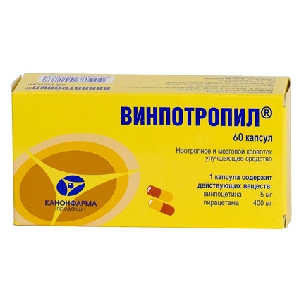 Винпотропил 5мг/400мг №60