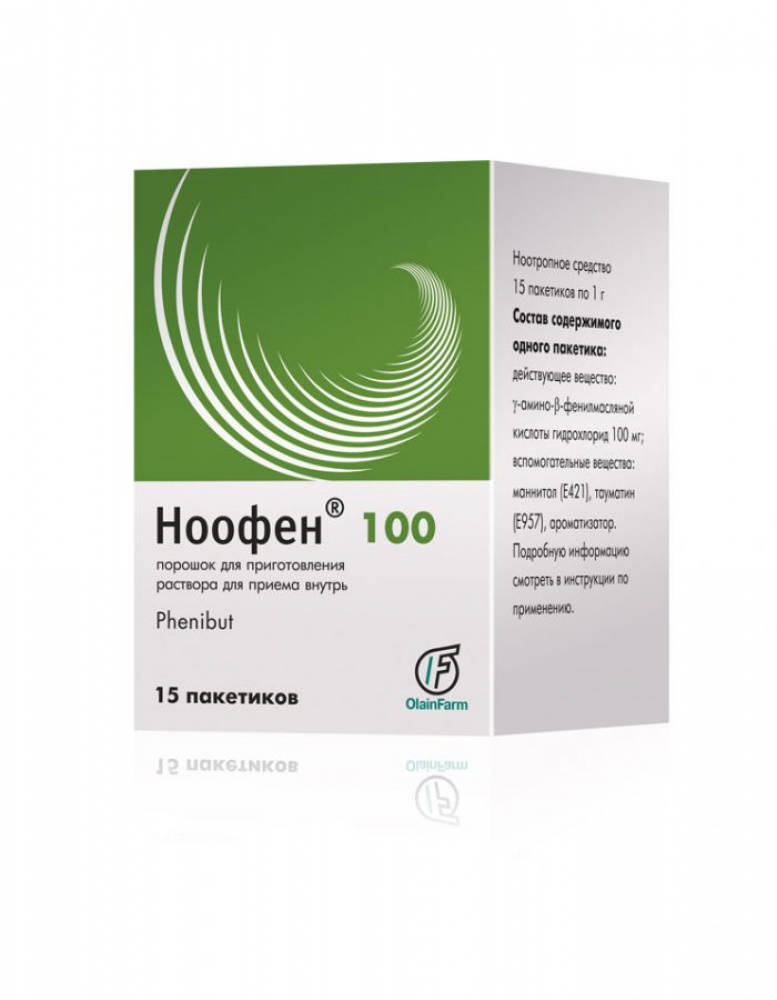 Ноофен 100мг №15 (OLAIN)