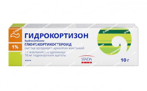 Гидрокортизон мазь 1%-15.0 (STADA)