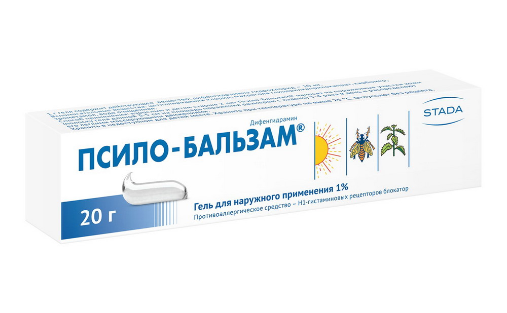 Псило бальзам 1% 20гр (STADA)