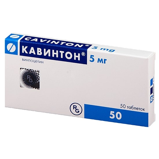 Кавинтон 5мг №50 (ГЕДЕОН РИХТЕР)