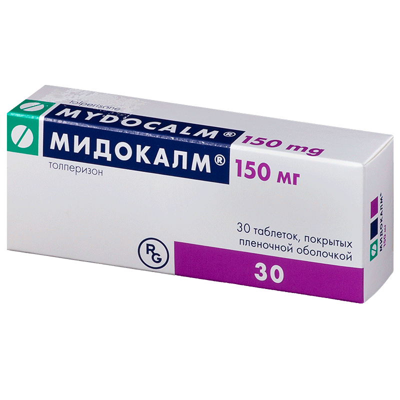 Мидокалм таб 150мг №30 (ГЕДЕОН РИХТЕР)