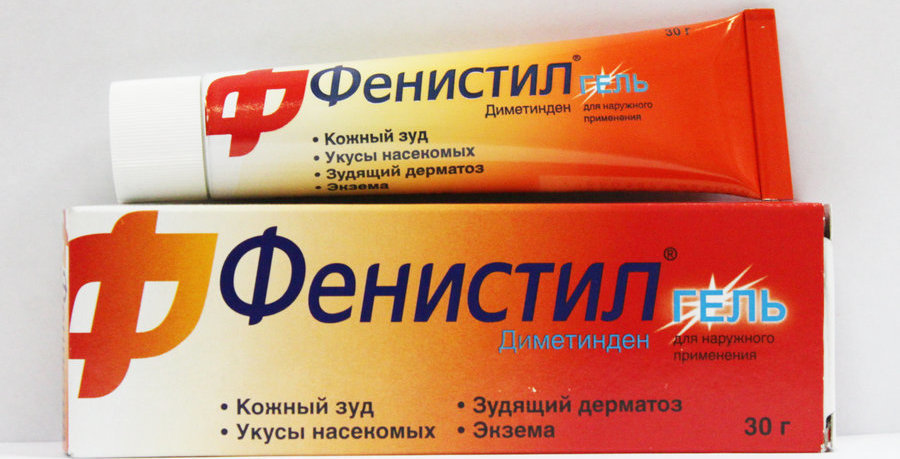 Фенистил гель 30г (GSK)