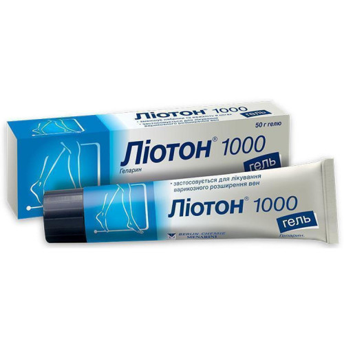Лиотон 1000 гель 50г (BERLIN CHEMIE)