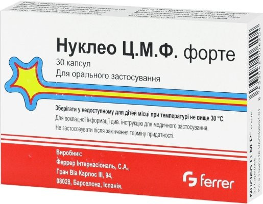 Нуклео ЦМФ форте №30 (FERRER)