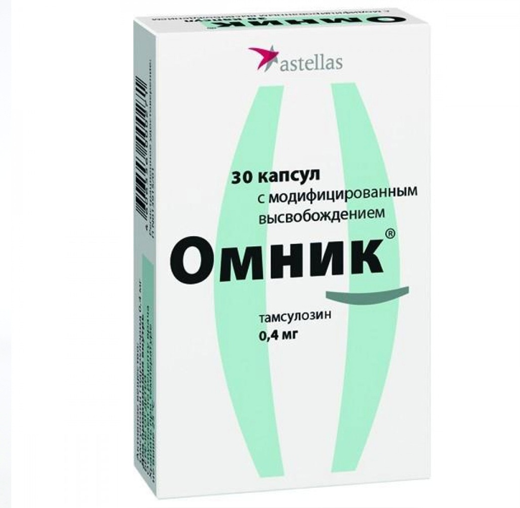Омник капс 0.4мг №30 (ASTELLAS)