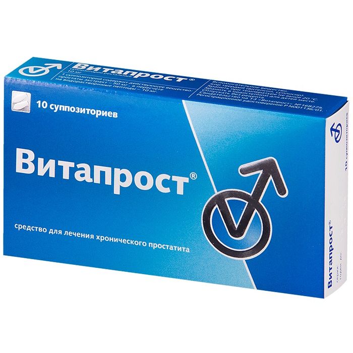 Витапрост №20 таб (STADA)