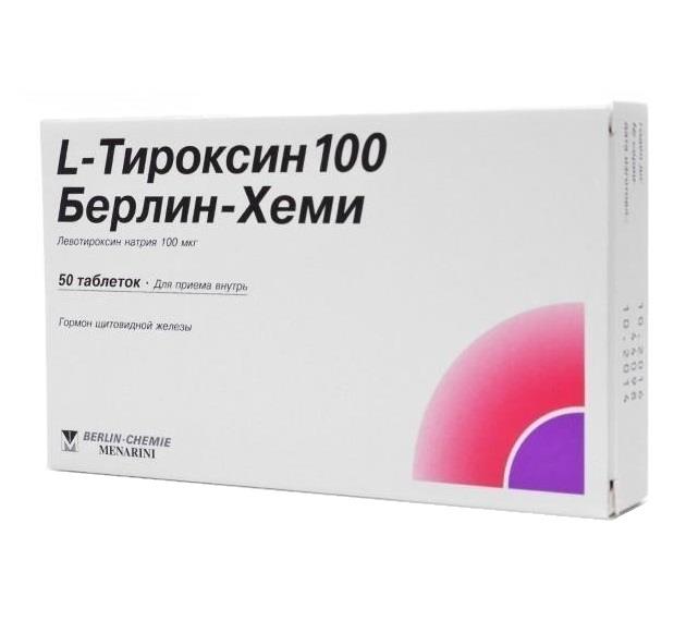 Л-тироксин таб 100мкг №50 (BERLIN CHEMIE)