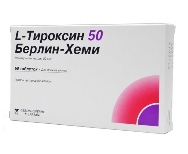 Л-тироксин таб 50мкг №50 (BERLIN CHEMIE)