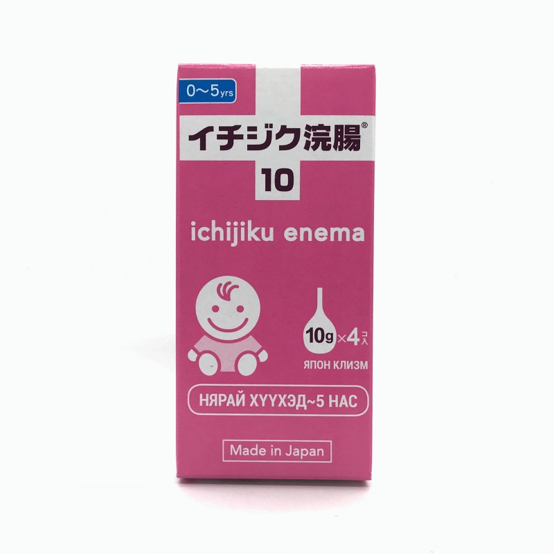 Клизм хүүхэд (ICHIJIKU)