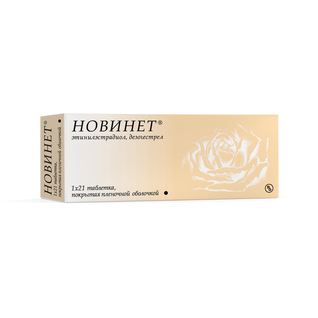 Новинет №21 (ГЕДЕОН РИХТЕР)