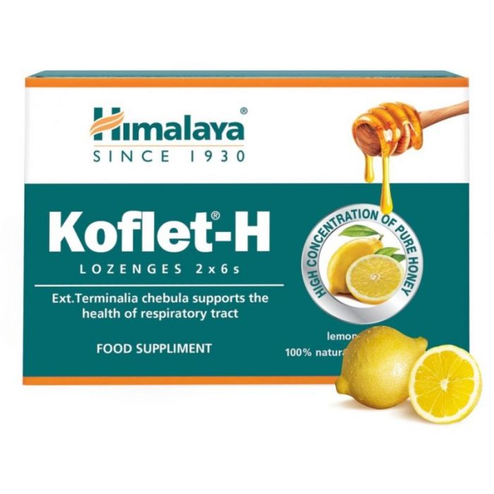 PH-Кофлет-Н Lozenges Lemon