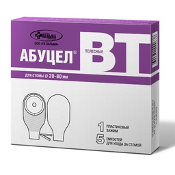 Барааны зураг
